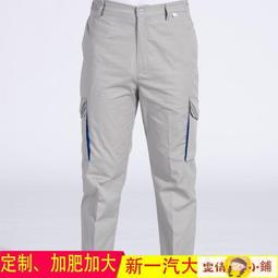 維修/勞賣全新熱塑機/溫塑機(各種規格/價位/全新/二手) 歡迎同行調貨 歷史價格詳細信息