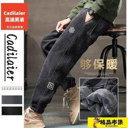 加絨加厚燈芯絨男褲子秋冬季細條絨男士休閑長褲直筒寬松中年爸爸 歷史價格詳細信息