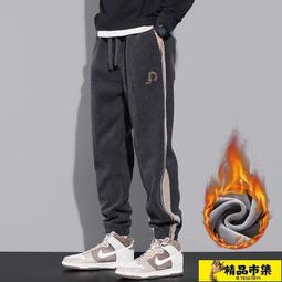加絨衛褲男士冬季潮牌2022年新款加厚束腳運動褲子秋冬款休閑長褲 歷史價格詳細信息