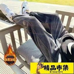 雪尼爾褲子男士秋冬季加絨休閒束腳燈芯絨男褲春秋款抽繩衛褲男款 歷史價格詳細信息