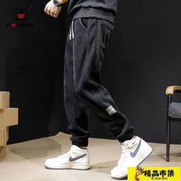 休閒秋季褲子男士束腳運動厚棉褲九分褲休閒寬鬆 歷史價格詳細信息
