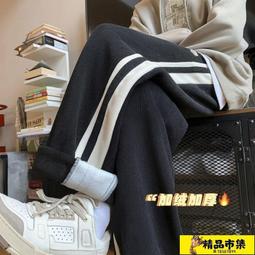 秋冬季燈芯絨男士休閒褲直筒寬鬆條絨褲加絨加厚中年爸爸男長褲子 歷史價格詳細信息