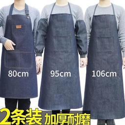 特厚耐熱玻璃 公道杯 茶漏 套裝 大號 分茶 加厚耐高溫 茶海 功夫茶具配件304不鏽鋼-【雅雅百貨館】 歷史價格詳細信息