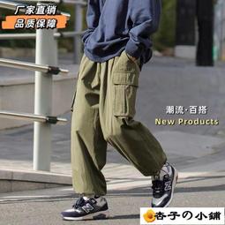 現貨韓版 男生 直筒褲 西裝褲 休閑長褲 夏季薄款新款 休閑褲男士修身直筒寬松運動長褲子男春秋款工裝 歷史價格詳細信息