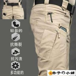 【小可國際購】【現貨】工作褲工裝褲春夏季純棉休閑褲男直筒褲大碼闊腿褲寬松長褲子多口袋純色工裝褲 歷史價格詳細信息