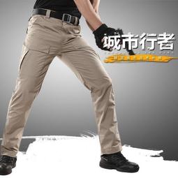 【小可國際購】工作褲男 男褲子 長褲男 冰絲工裝褲子男夏季新款寬松百搭潮流顯瘦休閑褲男韓版純色直筒褲 歷史價格詳細信息
