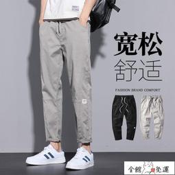 冰絲褲冰絲休閑褲 夏季新款薄款長褲速干網眼超薄款束腳男士運動褲子透氣 大尺碼長褲 涼感長褲 排汗褲 歷史價格詳細信息