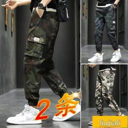 【小可國際購】工作褲男 男褲子 長褲男 冰絲工裝褲子男夏季新款寬松百搭潮流顯瘦休閑褲男韓版純色直筒褲 歷史價格詳細信息