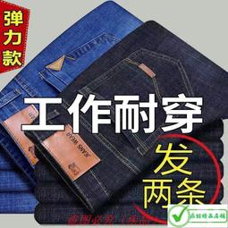 爆款休閒痞帥個性撞色短袖polo衫t恤男夏裝大尺碼顯瘦氣質潮牌刺繡上衣-正正男裝 歷史價格詳細信息