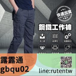 抗菌防臭棉柔休閒襪(6雙組)短襪-男襪(三色任選) 歷史價格詳細信息
