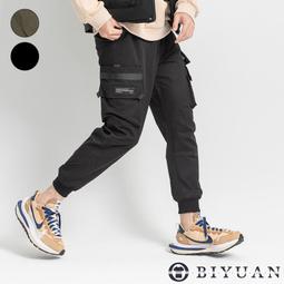 【OBIYUAN】牛仔褲 韓國 破壞 刷色 刷破 彈力 單寧 長褲【GJ9190】 歷史價格詳細信息