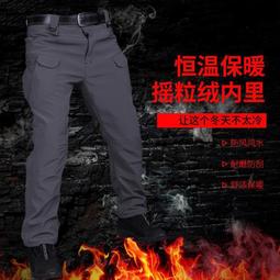 IX7迷彩戰術ku 戶外迷彩多口袋工作ku 抗割耐磨防潑水 ix7戰術長ku 直筒戶外長ku 夏季工作ku 多袋ku 歷史價格詳細信息