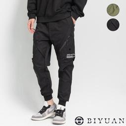 【OBIYUAN】牛仔褲 韓國 破壞 刷色 刷破 彈力 單寧 長褲【GJ9190】 歷史價格詳細信息