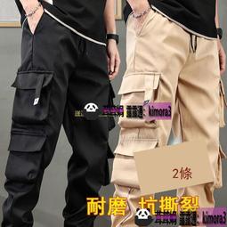 工作褲 多口袋 男士工裝褲 學生潮牌寬鬆 復古港風 2021新款潮流工裝牛仔褲男拚接多口袋寬鬆休閒機能大碼收口束腳褲 歷史價格詳細信息