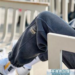 男童燈芯絨褲子春秋款兒童男孩秋裝運動厚棉褲中大童秋季加絨長褲潮 歷史價格詳細信息