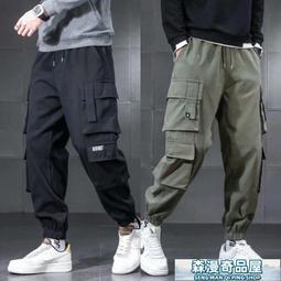 】工作褲男 休閒褲男 褲男 工裝褲子男秋冬款潮牌寬松哈倫男褲秋季2022新款束腳休閑長褲男士 歷史價格詳細信息