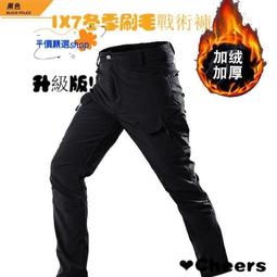 【皮皮舖】　梯子家用加厚2米折疊梯工程梯攀爬扶梯鐵管防滑人字梯移動閣樓梯 歷史價格詳細信息