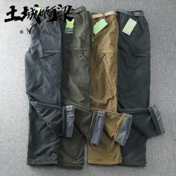 【工作褲】工裝褲 男褲秋冬防風防水加絨沖鋒褲冬季加厚工裝褲男款直筒防寒抓絨褲潮  土城阿梁 歷史價格詳細信息