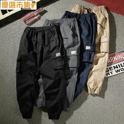 夏季大尺碼工裝褲男 潮牌寬鬆大尺碼束口褲 學生潮流休閒褲 春秋款長褲子男 側口袋工作褲 男生工作褲 男生長褲 男生褲子 歷史價格詳細信息