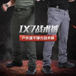 井川百貨 褲子男休閑褲夏季薄款寬松直筒潮流彈力修身男士長褲輕薄百搭男褲  露天拍賣 歷史價格詳細信息