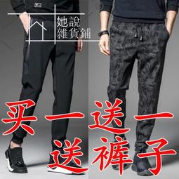 【工作褲】工裝褲 大呎碼工作褲 冬季純棉電焊牛仔工作服褲子男耐磨彈力加絨加厚焊工汽修長褲工地 歷史價格詳細信息