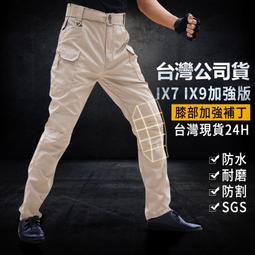 30-46碼 大尺碼牛仔褲 加大尺碼長褲 大尺碼休閒牛仔褲 夏季薄款高彈性牛仔褲男寬鬆大尺碼破洞乞丐潮 歷史價格詳細信息