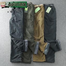 【工作褲】工裝褲 男褲秋冬防風防水加絨沖鋒褲冬季加厚工裝褲男款直筒防寒抓絨褲潮  土城阿梁 歷史價格詳細信息