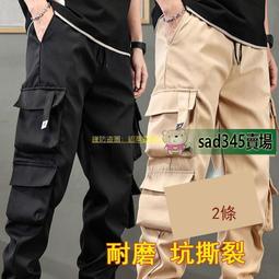 工作褲 多口袋 男士工裝褲 學生潮牌寬鬆 復古港風 2021新款潮流工裝牛仔褲男拚接多口袋寬鬆休閒機能大碼收口束腳褲 歷史價格詳細信息