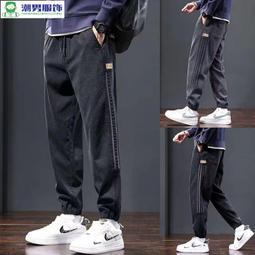 男士長褲 牛仔長褲 潮流時尚牛仔長褲 牛仔九分褲 韓版緊身窄管牛仔褲 雪花牛仔長褲 時尚潮牌長褲男 牛仔褲男 學生-潮流精選 歷史價格詳細信息