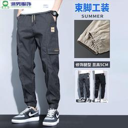 休閒褲男 工裝褲 aj運動褲男顯瘦束腳褲秋冬季港風休閑褲百搭褲子男寬松衛褲籃球褲 歷史價格詳細信息