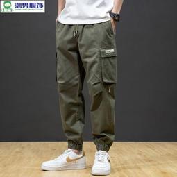 時尚潮流工裝褲 休閒哈倫褲 男褲 款春秋純棉工裝褲男休閒褲男褲子男寬鬆褲九分褲哈倫褲長褲FKS953 歷史價格詳細信息