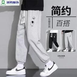 夏季休閒褲 男士寬鬆潮牌束腳長褲子 運動長褲 工裝褲 工作褲 束口褲 哈倫褲 男生長褲 休閒褲 運動褲 男生褲子 歷史價格詳細信息