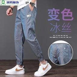 褲子男 夏季薄款寬鬆束口褲 潮流速乾九分褲 運動褲 冰絲休閒褲 冰爽褲 速乾休閒褲 薄款運動速乾 涼感褲 九分褲 歷史價格詳細信息