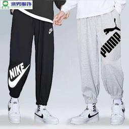 青少年休閒百搭寬鬆長褲2024夏季新款冰絲冰爽透氣男褲薄款休閒褲 歷史價格詳細信息