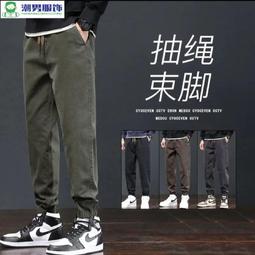 潮牌束腳褲 寬鬆工作長褲 工裝褲 縮口褲 運動褲 褲子男 九分褲(APCX166)【FIZZE】 歷史價格詳細信息