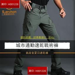工裝褲 戶外輕薄立體側口袋設計 寬鬆休閒褲 山系 cityboy【TJK2147】現貨＋預購 歷史價格詳細信息
