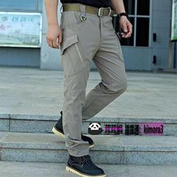 彈力衝鋒褲　登山褲　秋季新款戶外彈力衝鋒褲男防風防水耐磨透氣速幹褲拚接登山褲 歷史價格詳細信息