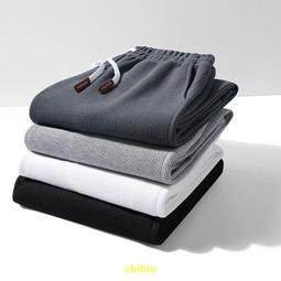 男生長褲 休閒褲 修身直筒褲 運動長褲男 工作褲 男士寬鬆大尺碼直筒長褲 薄款透氣九分褲 男生褲子 歷史價格詳細信息