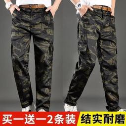褲子男工裝褲男士休閑褲寬松新款休閑褲哈倫潮流百搭工裝長褲子男 休閒長褲 長褲男 運動褲 工作褲 彈性長褲 大尺碼長褲 歷史價格詳細信息
