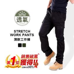 R.R柔彈系粉餅粉撲(長方形)2p 【康是美】 歷史價格詳細信息