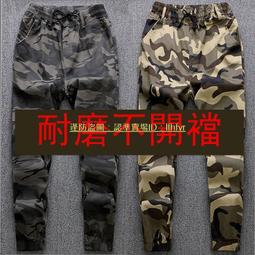 【全館免運】工作褲 工裝褲 工裝褲男 工裝長褲 長褲 男褲 美式潮牌工裝褲男春季寬松大碼直筒運動休閑褲男款闊腿長褲1/2 歷史價格詳細信息