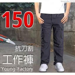 【miki 精選】  保護套  T B S8 ultra  8 2022 X200  7 lite t220 t500 歷史價格詳細信息