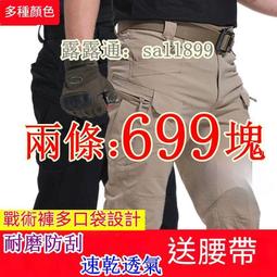 兩條頻寬變一條!Nexland ISB Pro 800 Turbo負載平衡器 歷史價格詳細信息