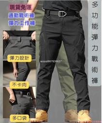 【工作褲】工裝褲 大呎碼工作褲 冬季純棉電焊牛仔工作服褲子男耐磨彈力加絨加厚焊工汽修長褲工地 歷史價格詳細信息