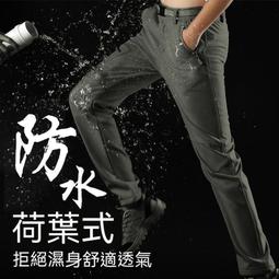 防水防風男褲機能褲防寒防風防水機能加絨纖維保暖透氣衝鋒褲登山外出露營野外求生戶外釣魚出遊旅行活動加贈腰帶試賣價349元 歷史價格詳細信息