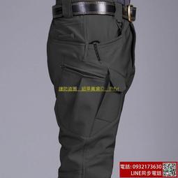 執政官戰術褲男春秋特種兵作訓褲彈力多袋束腿直筒耐磨軍迷工裝褲-zero潮流屋 歷史價格詳細信息