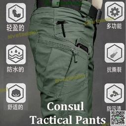 褲子 工裝褲 IX7戰術褲 戶外男士迷彩褲 訓練褲 多口袋軍迷褲 歷史價格詳細信息