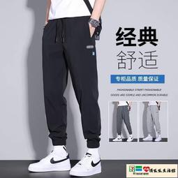 【桃園世家】工作褲男 男褲子  凡客誠品 VANCL工裝褲子男夏季寬松長褲束腳哈倫2023休閑運動褲男 歷史價格詳細信息