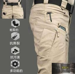 【兩條699元】(一年四季可穿)多口袋做工作褲子戶外工裝褲工作服訓練褲多口袋戰術褲男工裝褲 歷史價格詳細信息