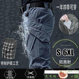 【皮皮舖】　梯子家用加厚2米折疊梯工程梯攀爬扶梯鐵管防滑人字梯移動閣樓梯 歷史價格詳細信息